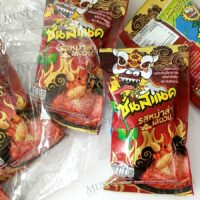 Sunsnack Roasted Sunflower Kernel Mala Sichuan Flavour