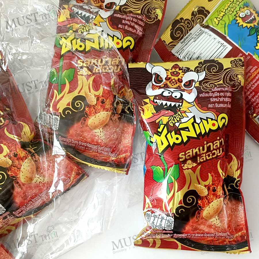 Sunsnack-Roasted-Sunflower-Kernel-Mala-Sichuan-Flavour-Thai-02 Sunsnack Roasted Sunflower Kernel Mala Sichuan Flavour
