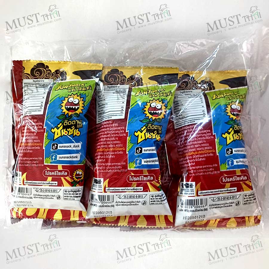 Sunsnack-Roasted-Sunflower-Kernel-Mala-Sichuan-Flavour-Thai-04 Sunsnack Roasted Sunflower Kernel Mala Sichuan Flavour