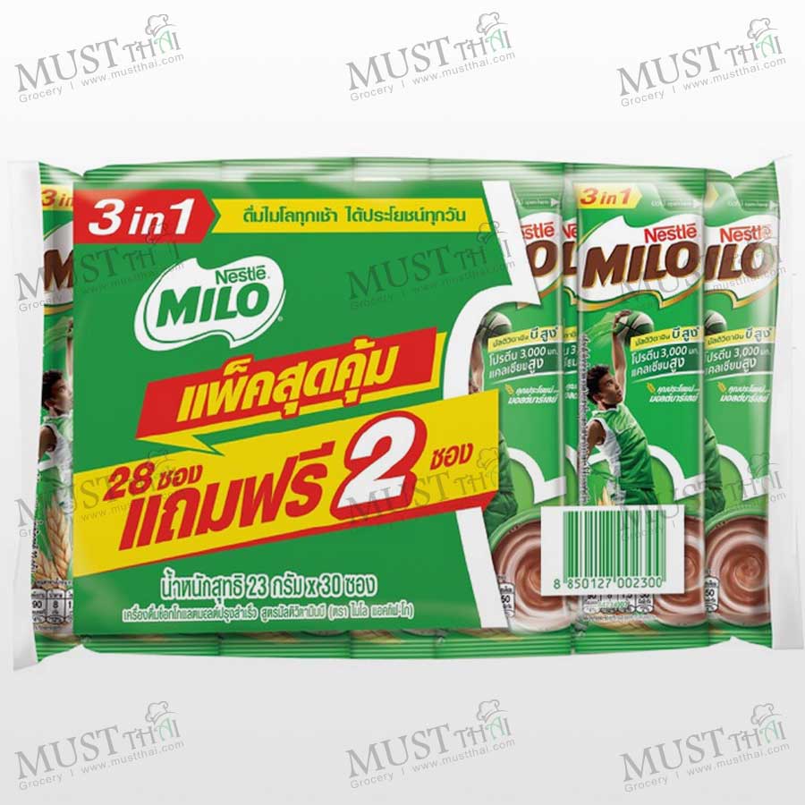 MILO-Active-Go 3in1 Chocolate Malt Mixed Beverage MILO-Active-Go 3in1 Chocolate Malt Mixed Beverage