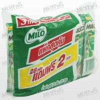 MILO-Active-Go 3in1 Chocolate Malt Mixed Beverage