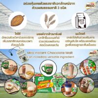 MILO-Active-Go 3in1 Chocolate Malt Mixed Beverage