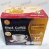 NatureGift Black Coffee Plus L-Carnitine