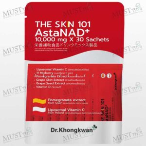 The Skn 101 AstaNAD+ 10000mg 30 sachet