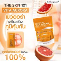 The Skn 101 Vita C Plus 10000mg 30 sachet