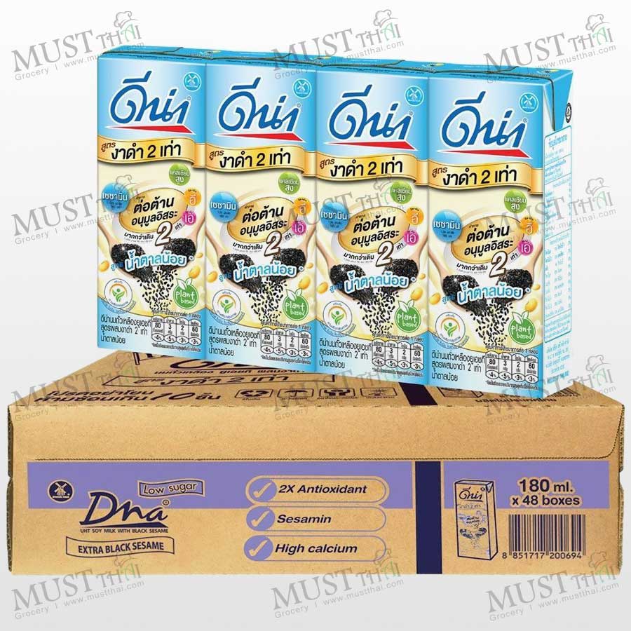 DNA UHT Soy Milk Black Sesame Low Sugar 180 ml pack 48 DNA UHT Soy Milk Black Sesame Low Sugar 180 ml pack 48