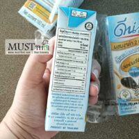 DNA UHT Soy Milk Black Sesame Low Sugar 180 ml pack 48