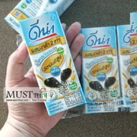 DNA UHT Soy Milk Black Sesame Low Sugar 180 ml pack 48