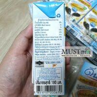 DNA UHT Soy Milk Black Sesame Low Sugar 180 ml pack 48