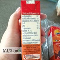 Ovaltine UHT Original Malt Chocolate