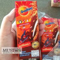 Ovaltine UHT Original Malt Chocolate