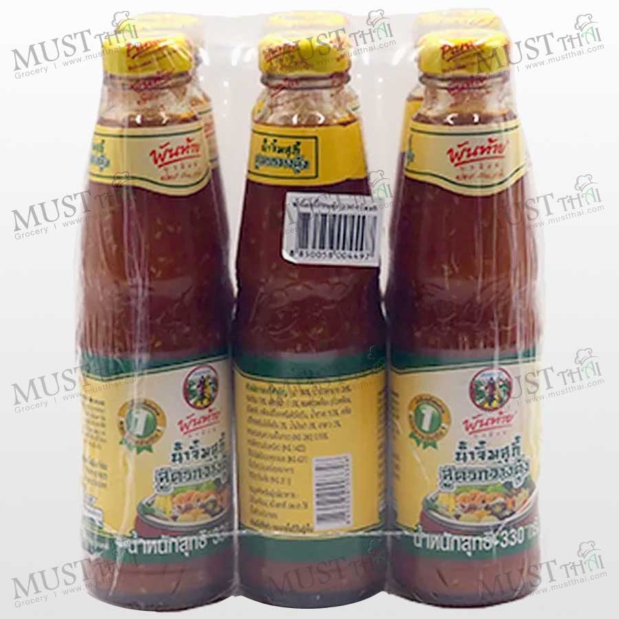 PANTAI Cantonese Suki Sauce 330g X 6 PANTAI Cantonese Suki Sauce 330g X 6