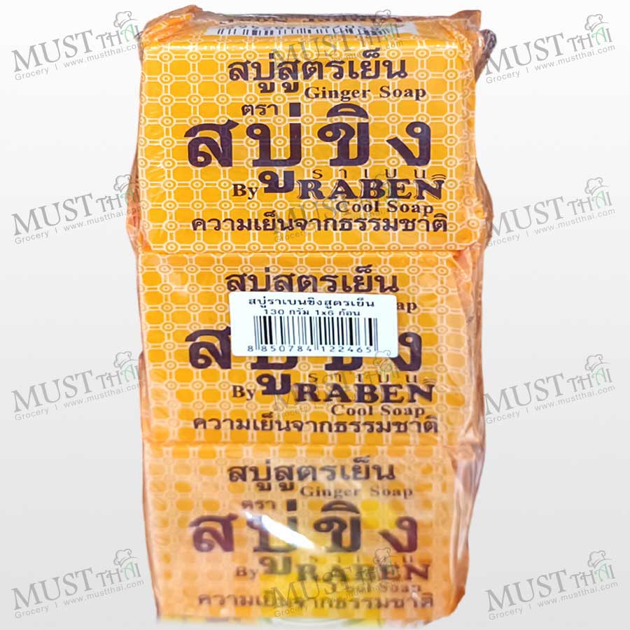 Raben Cool Ginger Soap Raben Cool Ginger Soap