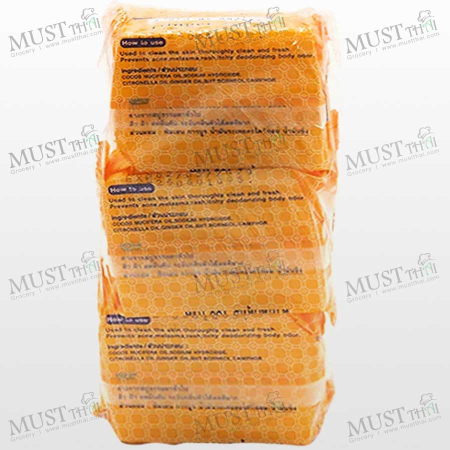 Raben Cool Ginger Soap Raben Cool Ginger Soap