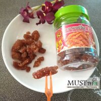 Crystallized Tamarind Zab Flavor