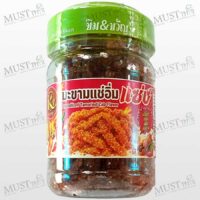Crystallized Tamarind Zab Flavor