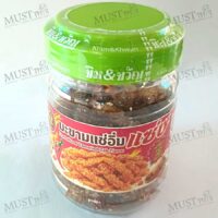 Crystallized Tamarind Zab Flavor