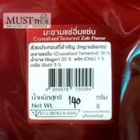 Crystallized Tamarind Zab Flavor 140g