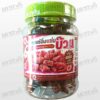 Crystallized Tamarind Zab Plum Flavor 150g