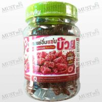 Crystallized Tamarind Zab Plum Flavor 150g