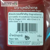 Crystallized Tamarind with Sugar 120g