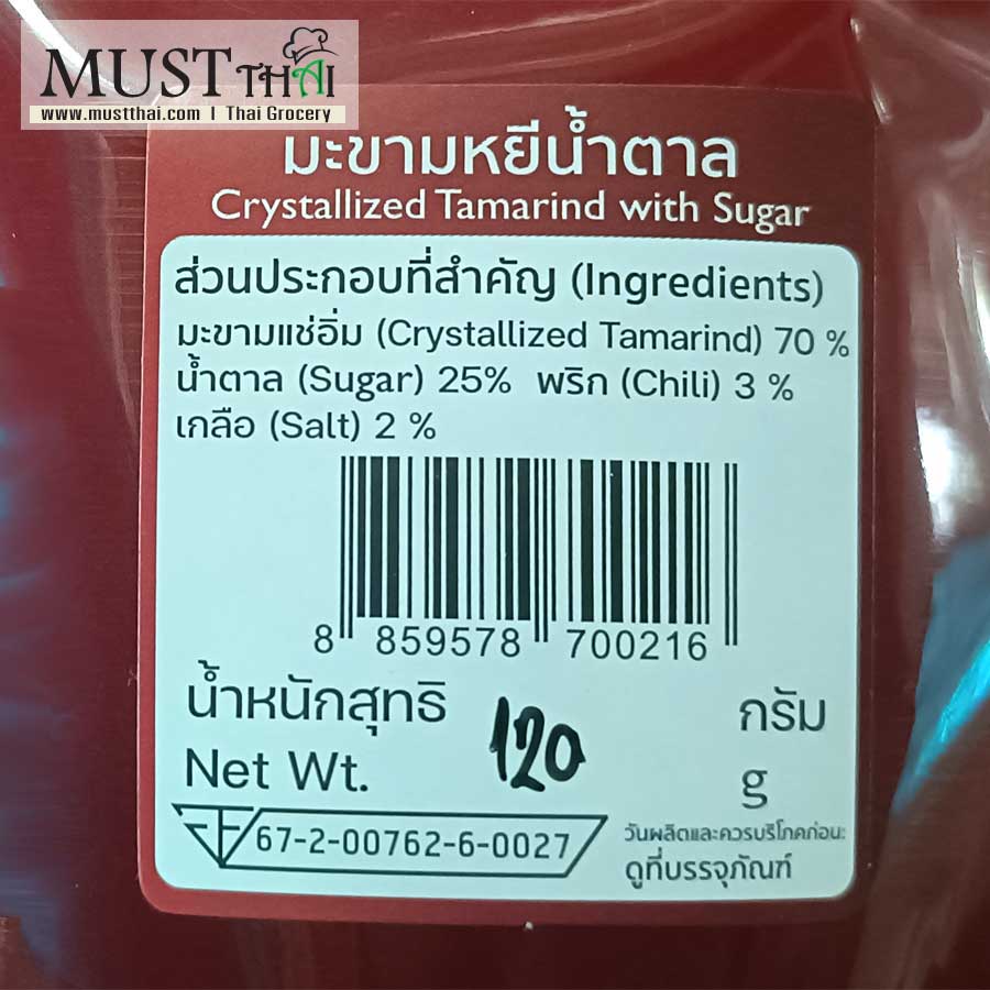 Crystallized-Tamarind-with-Sugar-120g-Thai-02 Crystallized Tamarind with Sugar 120g