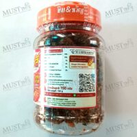 Crystallized Tamarind with Fermented Fish Powder (Zabb Nour 2%)