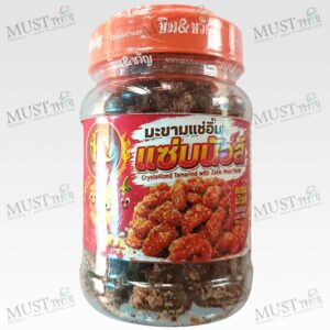 Crystallized Tamarind with Fermented Fish Powder (Zabb Nour 2%)