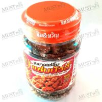 Crystallized Tamarind with Fermented Fish Powder (Zab Nour 2%)