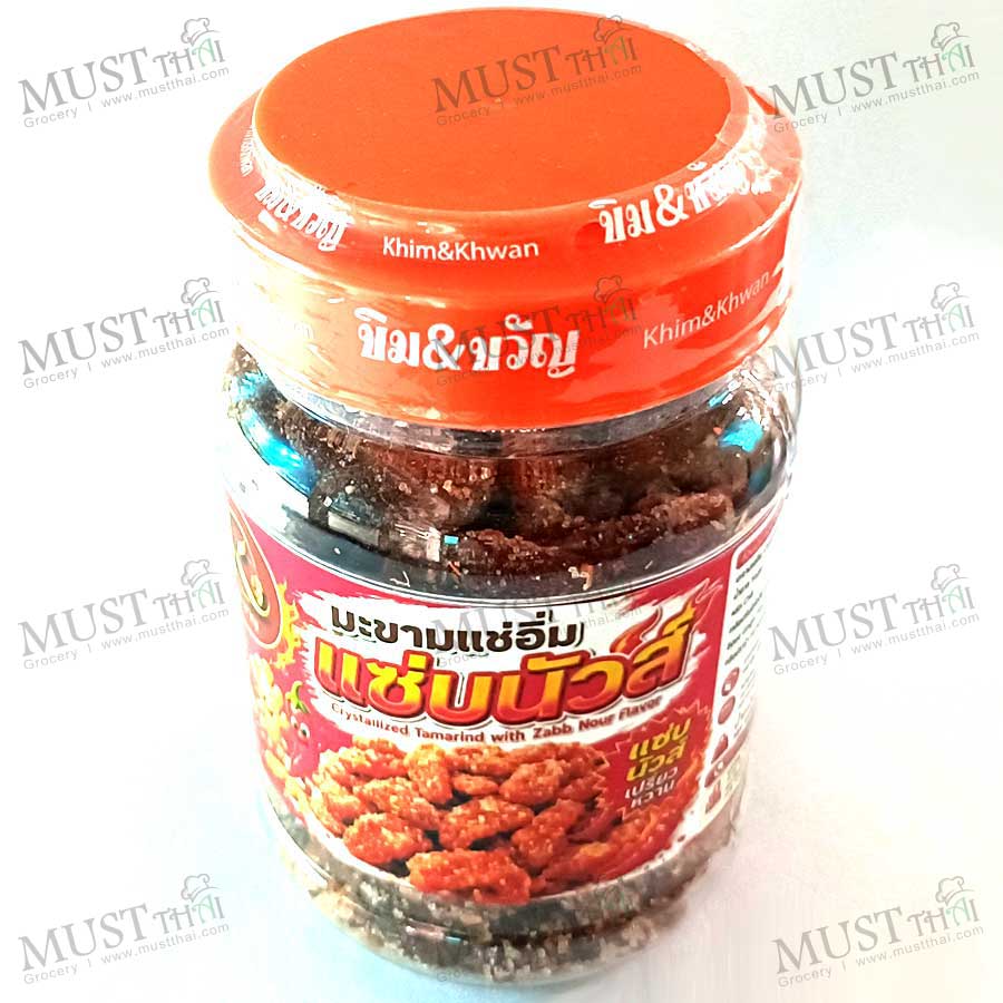 Crystallized Tamarind with Fermented Fish Powder (Zabb Nour 2%) Crystallized Tamarind with Fermented Fish Powder (Zab Nour 2%)