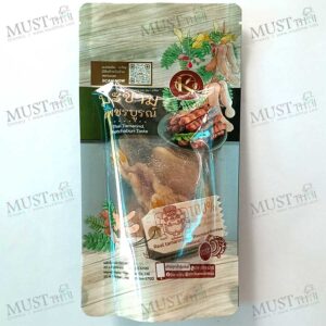 Dried Seedless Crystallized Tamarind 150g