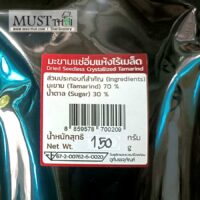Dried Seedless Crystallized Tamarind 150g