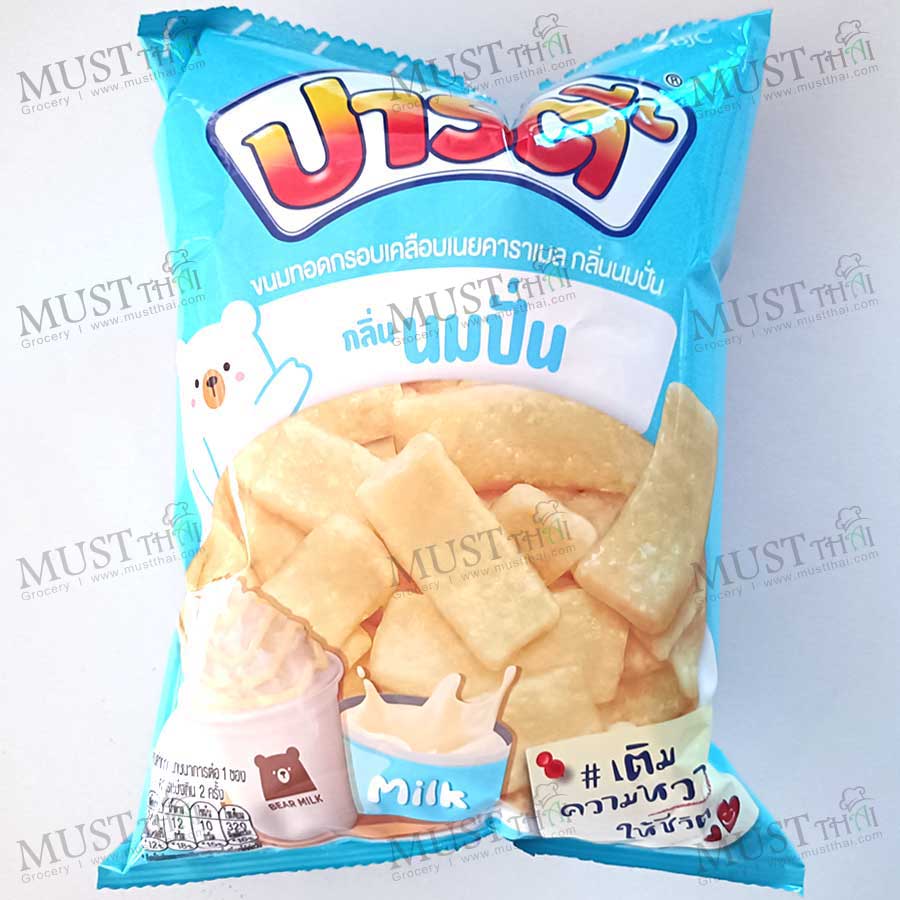 Party-Crispy-Fried-Snack-Coated-with-Butter-Caramel-Milk-Frappe-Flavored-Thai-03 Party Crispy Fried Snack Coated with Butter Caramel Milk Frappe Flavored