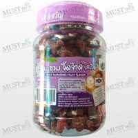 Spicy Tamarind Plum Flavor