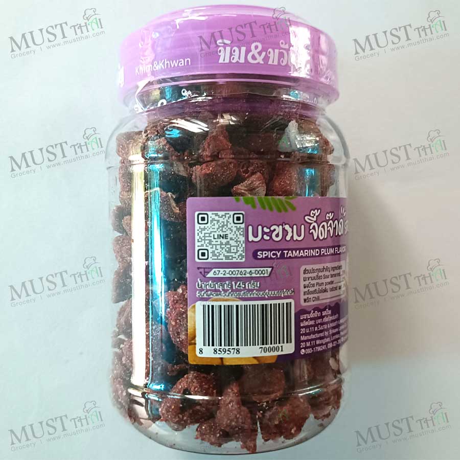 Spicy Tamarind Plum Flavor Spicy Tamarind Plum Flavor