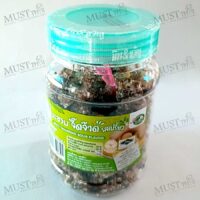 Spicy Tamarind Sour Flavor 145g