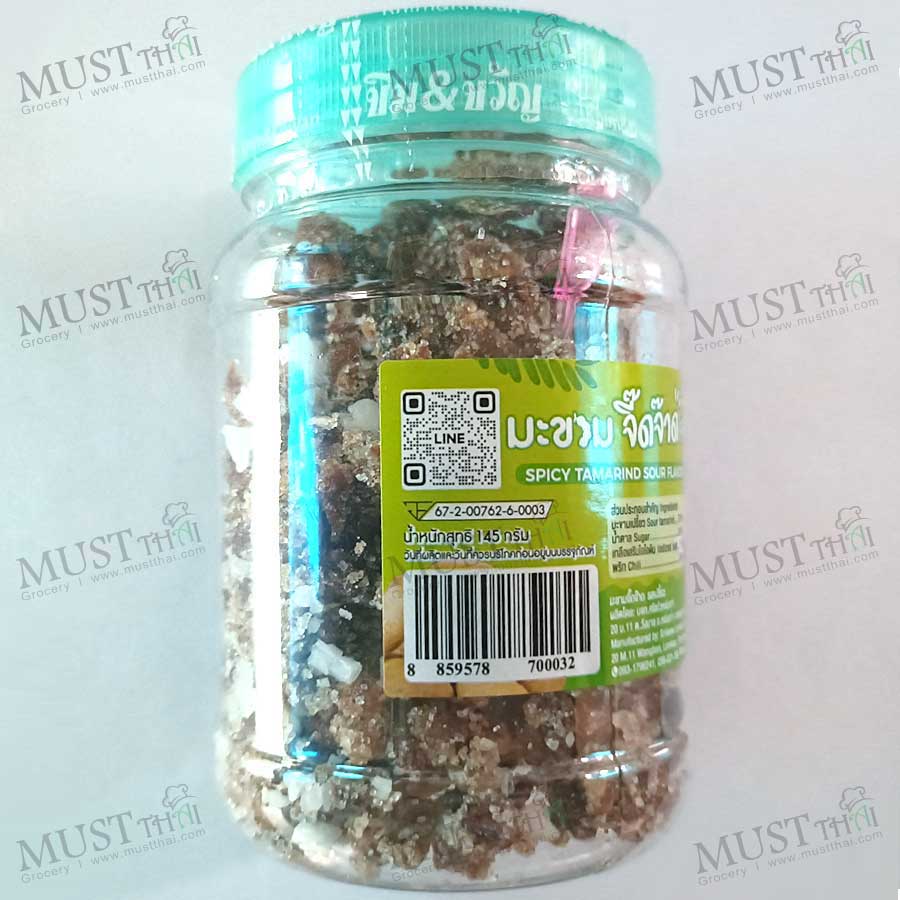 Spicy Tamarind Sour Flavor 145g Spicy Tamarind Sour Flavor 145g