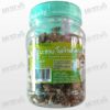 Spicy Tamarind Sour Flavor 145g