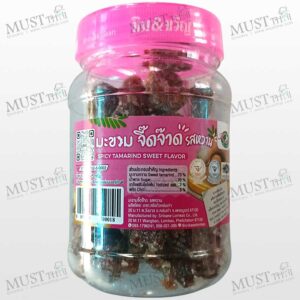 Spicy Tamarind Sweet Flavor