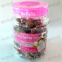Spicy Tamarind Sweet Flavor