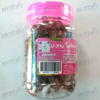 Spicy Tamarind Sweet Flavor
