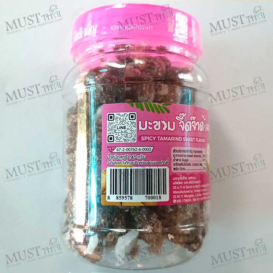 Spicy Tamarind Sweet Flavor Spicy Tamarind Sweet Flavor
