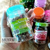 khim-khwan Processed tamarind snack 145g