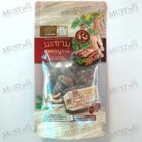 Tamarind with Sugar