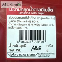 Tamarind with Sugar