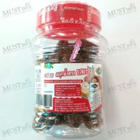 Tamarind with Sugar Zab Flavor 120g