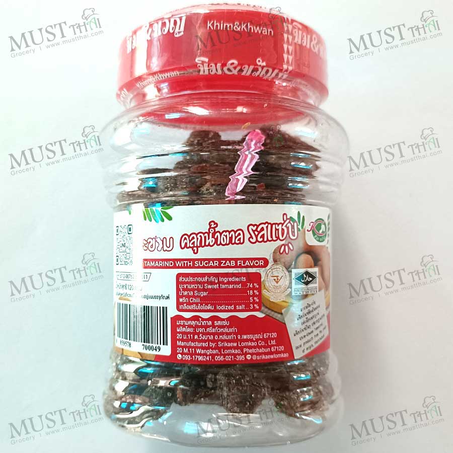 Tamarind with Sugar Zab Flavor 120g Tamarind with Sugar Zab Flavor 120g