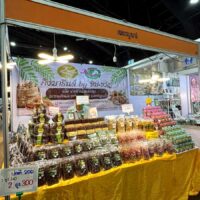 khim-khwan Processed tamarind