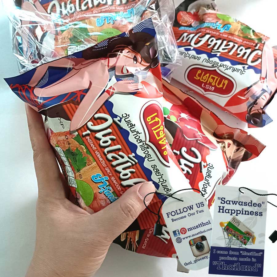 Kaset Instant Bean Vermicelli 42g Kaset Instant Bean Vermicelli 42g