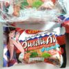 Kaset Instant Bean Vermicelli Spicy Salad Flavor 42g x8